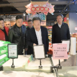 把各项工作做得更深入更细致 确保社会大局稳定群众祥和过节