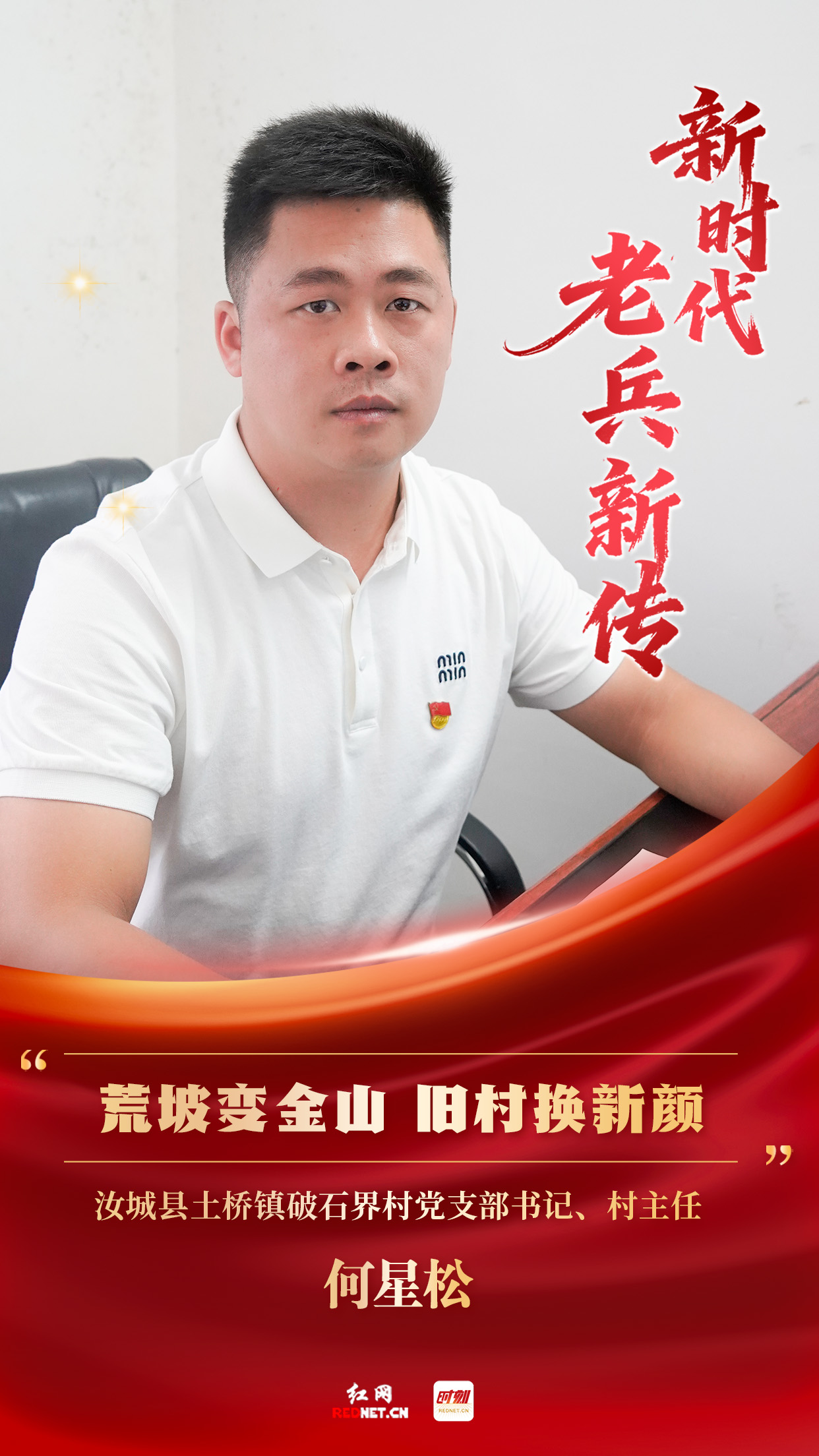 微信图片_20260115083909_851.jpg 微信图片_20260115083909_851.jpg