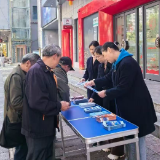 工商银行郴州北湖支行线上线下联动开展“3·15”金融消保宣传活动