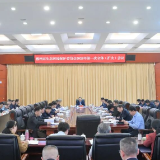 坚持正确政绩观引领 扛牢生态环保政治责任 加快建设人与自然和谐共生的美丽郴州