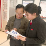 双阵地联动 精准化宣教 广发银行郴州分行“微讲堂”打造金融宣教新范式