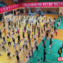 2026年全国啦啦操社区运动会送培到基层公益培训班(郴州站)在湘南学院启幕