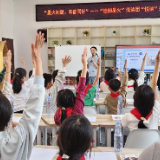 “桂阳星火”悦读团走进莲塘中心校开展“悦读”活动