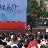 汤素兰走进桂阳县士杰学校 童话写作魔法课点亮书香校园