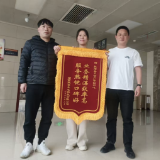 转作风优服务 上门办解企忧 桂阳县落实“企业服务年”在行动