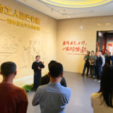 追寻红色足迹 砥砺初心使命——汝城县委党校科干班开展异地教学侧记