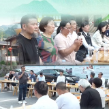 视频 | 省作协“文学照亮三湘”活动走进宜章莽山瑶寨