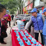 资兴市唐洞街道获评“2021-2025年市禁毒人民战争成绩突出集体”荣誉