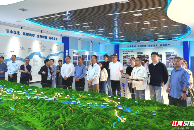 30多位院士专家“问水”郴州：看见了什么，又留下了什么