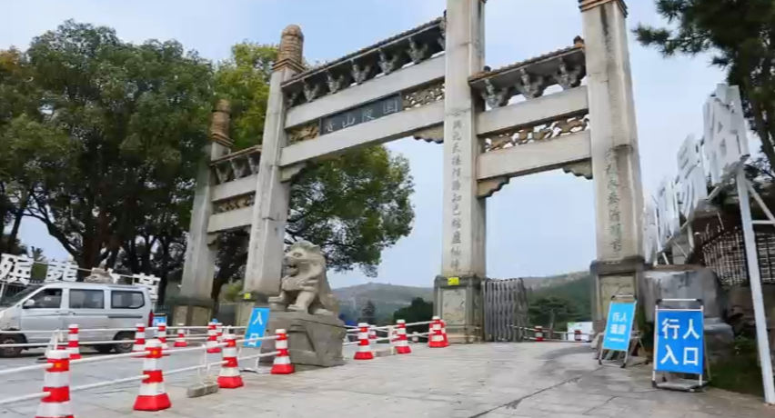 视频 | 郴州市民政局：抓实民生保障提优 把群众“身后事”办成“暖心事”