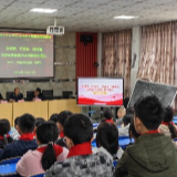 永兴县洋塘乡：“课堂 + 集市” 双联动 国家安全入人心