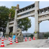 视频 | 郴州市民政局：抓实民生保障提优 把群众“身后事”办成“暖心事”