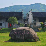桂阳县：守护客家乡愁 绽放古村芳华