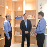 持续推动安全水平提标 建设更高水平的平安郴州法治郴州