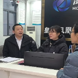 清退687.7万元 嘉禾县啃下“物业乱收费”硬骨头