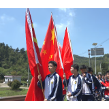 郴州综合职业中专学校开展清明祭英烈研学活动