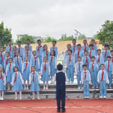 汝城县思源实验学校第十届校园文化艺术节举行