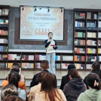 桂阳新华书店携手城南幼儿园打造三位一体阅读育人新模式