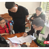 桂东县：党建引领聚合力 社工服务暖童心