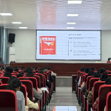 汝城县举行2026年基地校教师研修能力提升培训