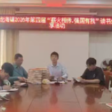 安仁县：阅读伴成长 处处溢书香