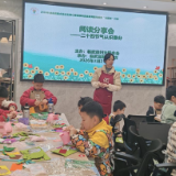 临武县：向阳花开惠万家 城乡育儿沐春风