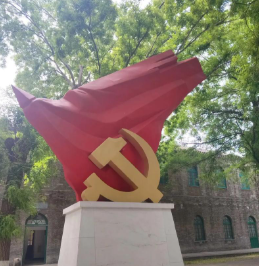 北湖区委党校开展“重走长征路”沉浸式党性教育活动