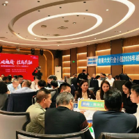 桂阳县桂商联合总会六大行业小组启航团建活动举办