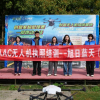 旭日蓝天(郴州)4月无人机执照培训班开班了
