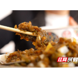 专属春天的味道——地皮菜