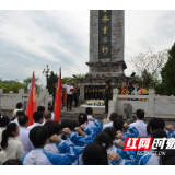 嘉禾县各中小学开展“清明祭英烈”活动