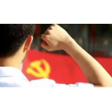 郴州:加强青年干部培养 为央行履职注入青春动能