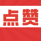 全省典型，郴州16个案例入选！