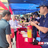 宜章县开展“5.12”全国防灾减灾日集中宣传活动
