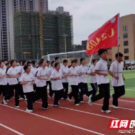 汝城县思源实验学校：阳光跑操展风采 青春聚力向未来