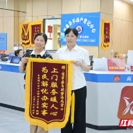 宜章县：暖心服务办实事 改革赋能优营商