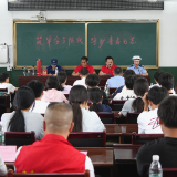宜章县：安全知识进校园 守护青春助成长