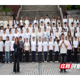 湘南学院举办“青春践初心 五四谱华章” 红歌快闪活动