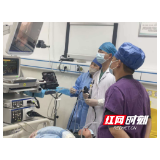 被“掐住”喉咙难呼吸，郴州市第四人民医院微创支架助老人顺畅喘气