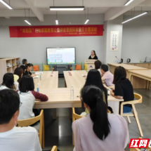 苏仙区“向阳花”行动家庭教育公益讲座暨国际家庭日主题活动举行