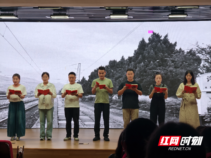 中共保靖县委党校2026年青年干部培训班在郴教学侧记