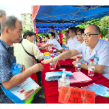 宜章县开展第三十六个全国助残日集中宣传活动