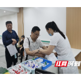 郴州市军队离退休干部服务站组织开展军休干部集中体检活动