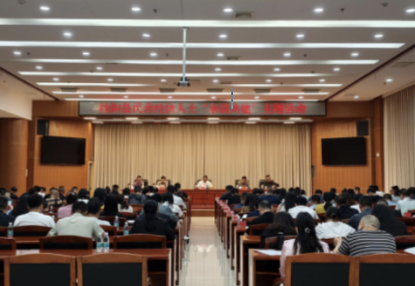 企业服务年  |  桂阳县工商联：亲清润商心 服务助企兴