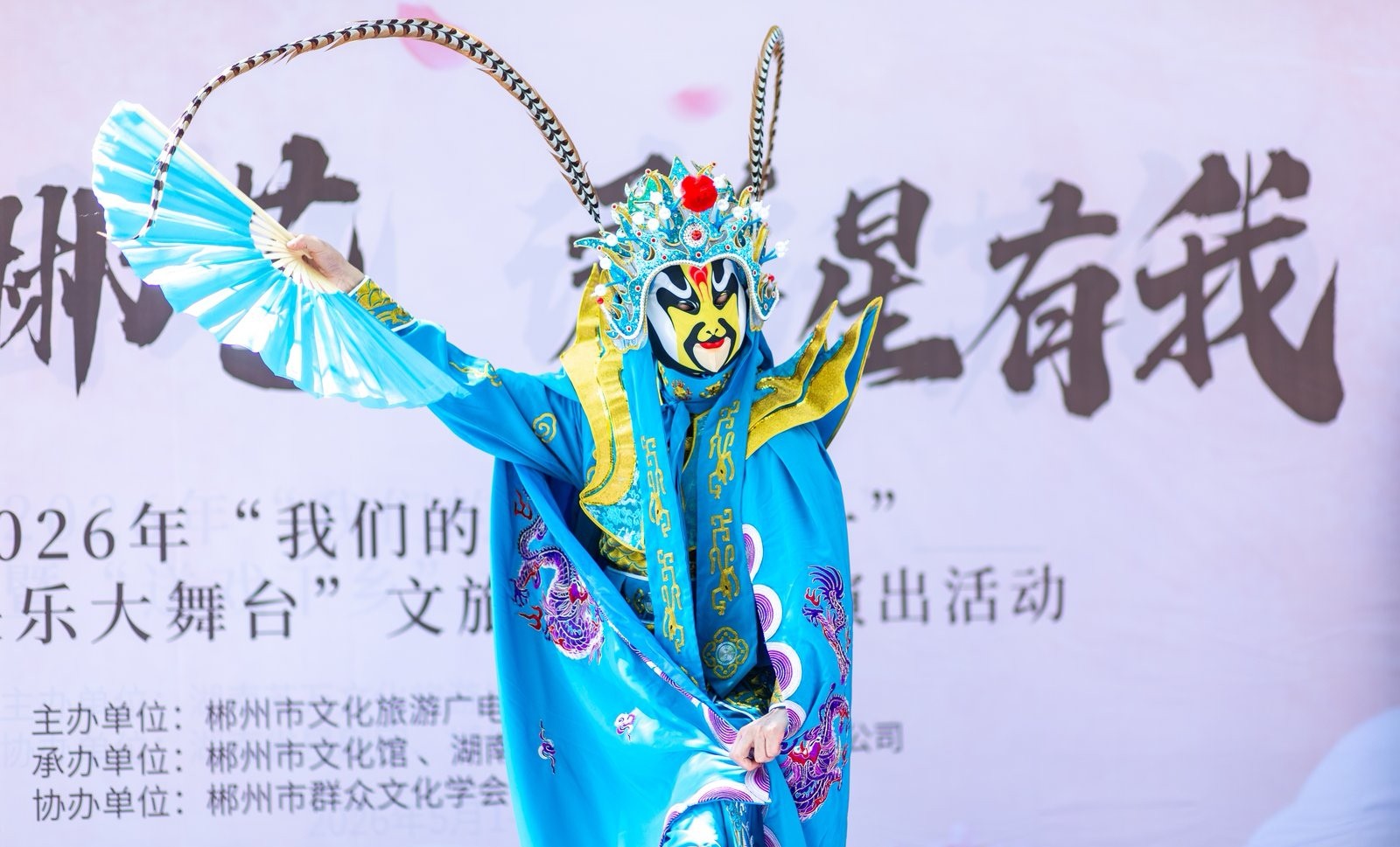 微信图片_20260502115147_99_11.jpg