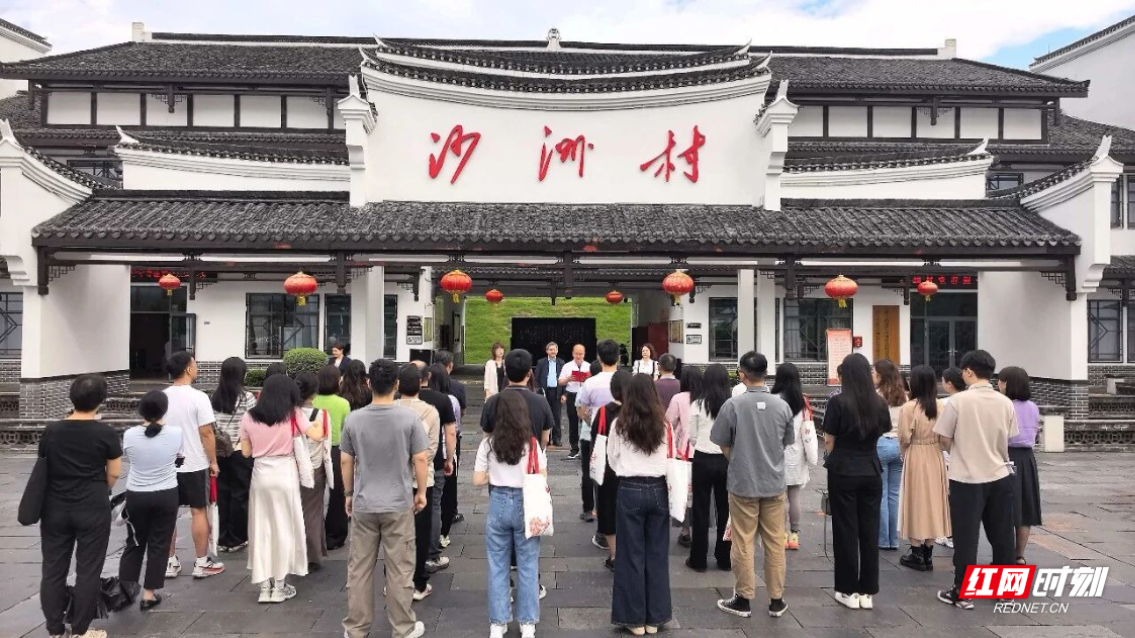 华南师范大学MBA移动课堂走进汝城 开展“读书、读城、读企业”考察学习活动
