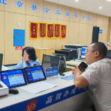 宜章县市场监管局：暖心服务解难题 廉洁高效获赞誉