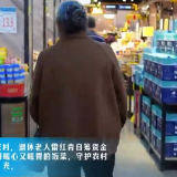 宜章雷红青：暖心“食”光 守护银发幸福