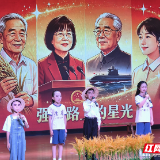 2026年宜章县中小学生运动会艺术节圆满落幕