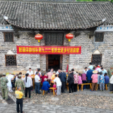 汝城沙洲：军医义诊续写军民鱼水情